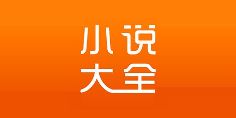 新莆京娱乐场官网